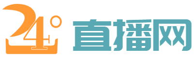  360直播
